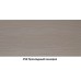 Фиброцементный сайдинг Cedral Click Wood С11 Золотой песок